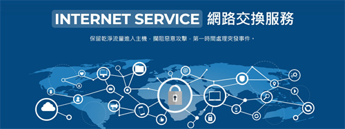 香港商贏核數位首次亮相2023 ChinaJoy BTOB，以互聯網安全服務賦能數字娛樂產業