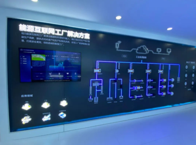 2022制冷展 高效、智能、綠色與互聯網安全服務的融合新篇章